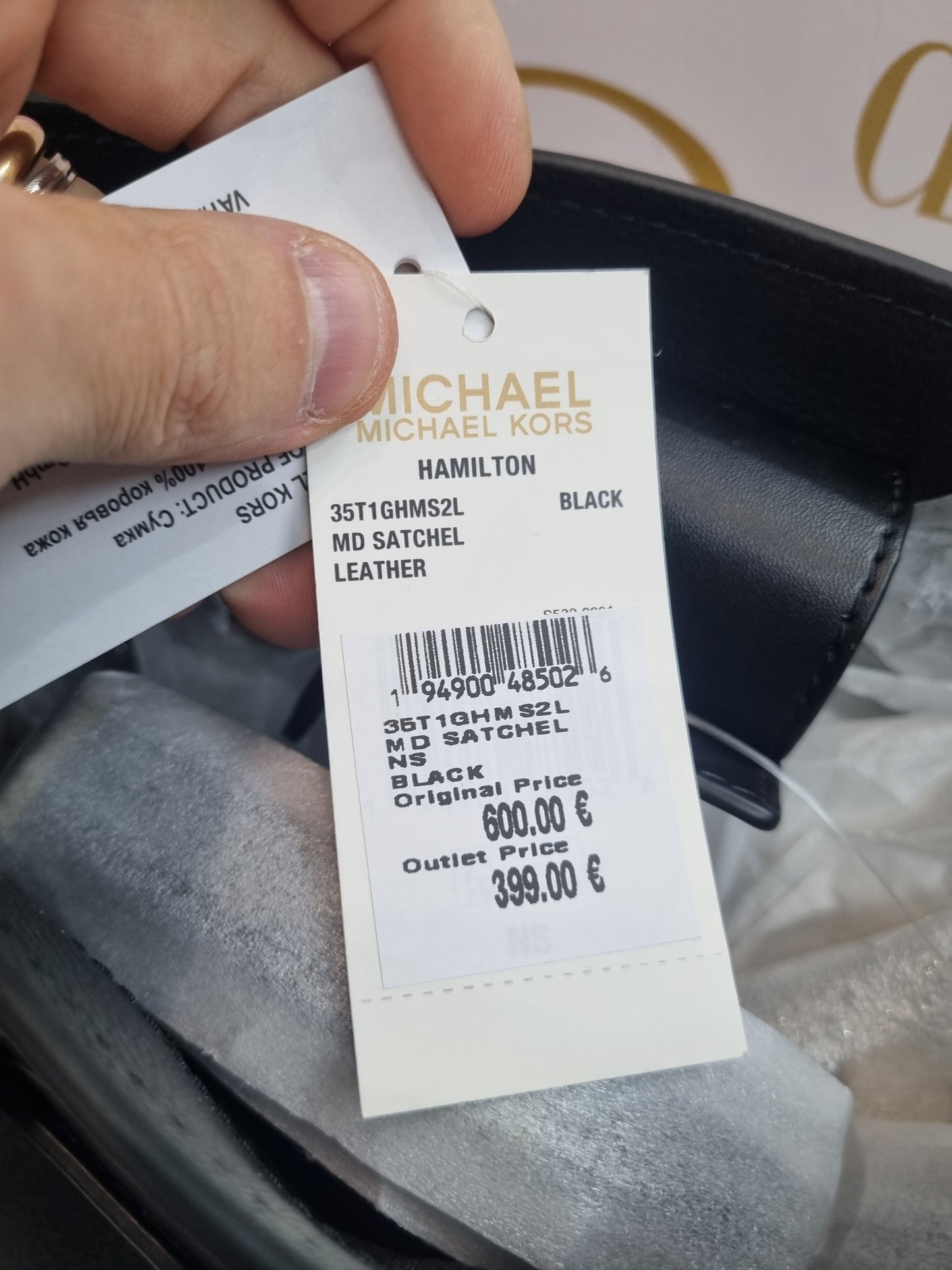 Hamilton Michael kors